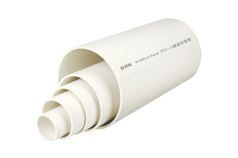 PVC-U硬质实壁管